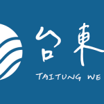 台東邦 LOGO-橫形